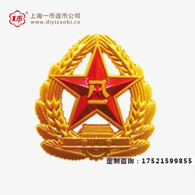 上海（hǎi）金屬徽章定製的區別是什麽？