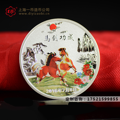 上（shàng）海專業的金銀（yín）章定製廠家推（tuī）薦