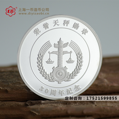 大學同（tóng）學聚（jù）會金屬獎牌定做作為一種紀念品有（yǒu）什（shí）麽（me）好處？